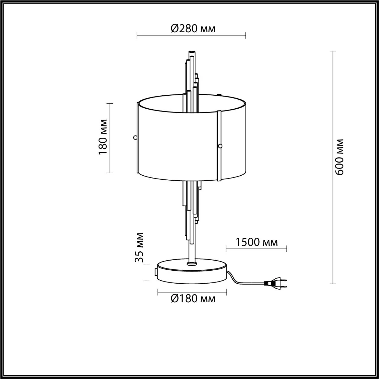 5415/2T Odeon Light