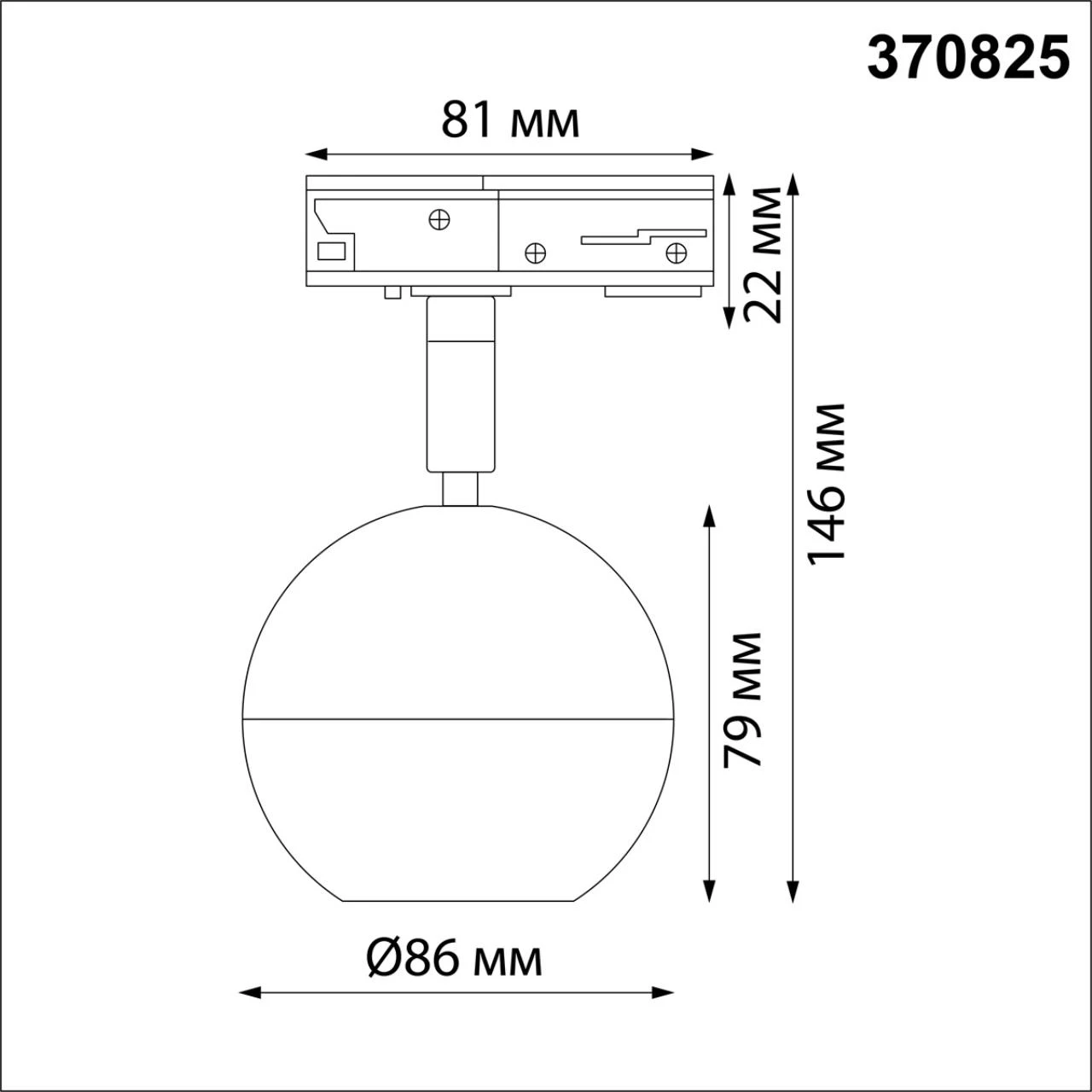 370825 Novotech