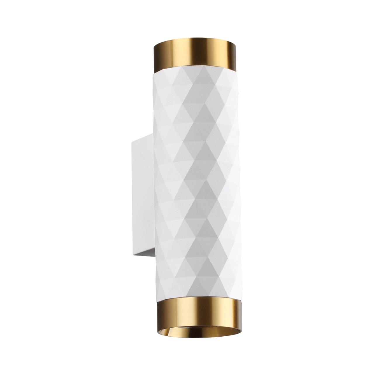 4286/2W Odeon Light