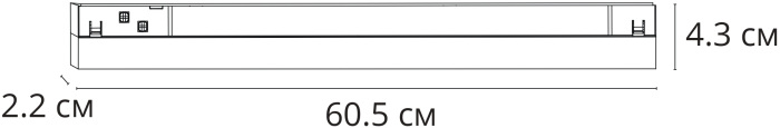 A4663PL-1BK Arte Lamp