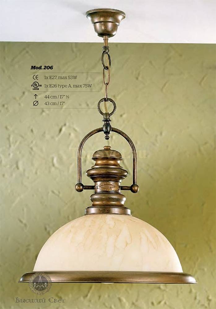 206-0089 Lustrarte