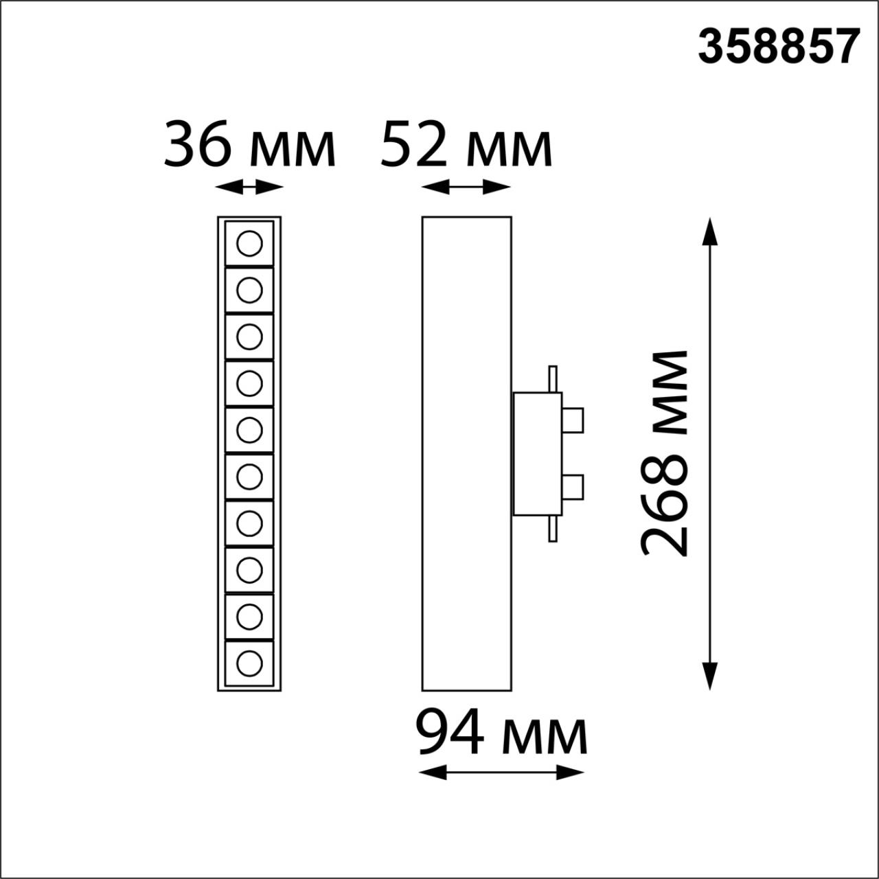 358857 Novotech