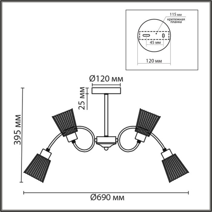 8154/8C Lumion