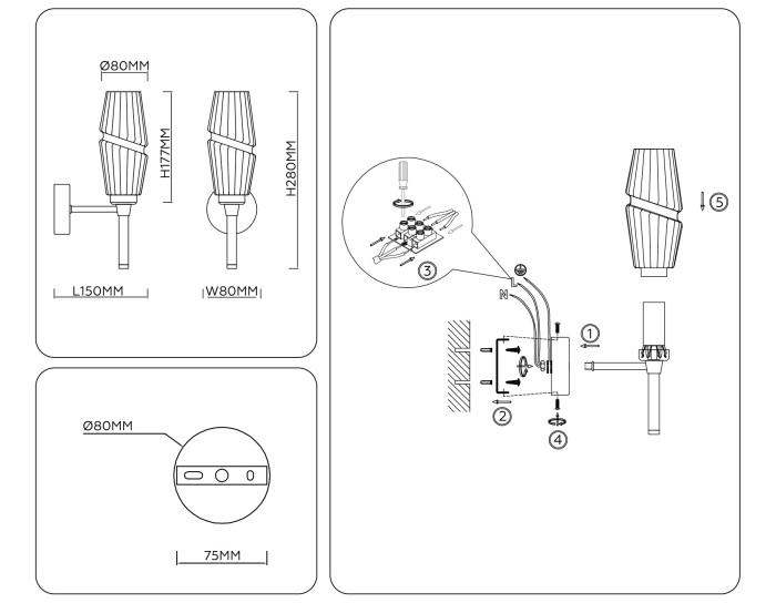 LH55204 Ambrella