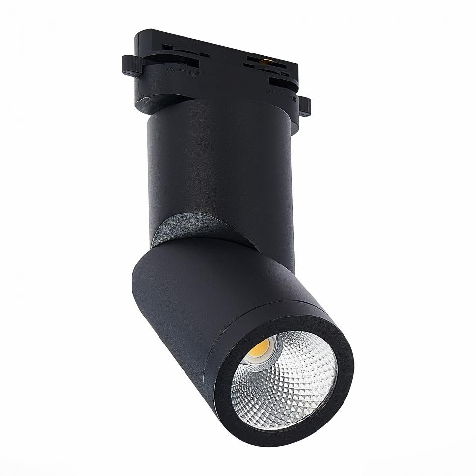 ST650.436.10 ST Luce