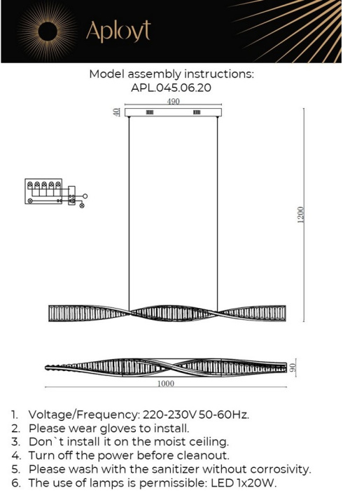 APL.045.06.20
