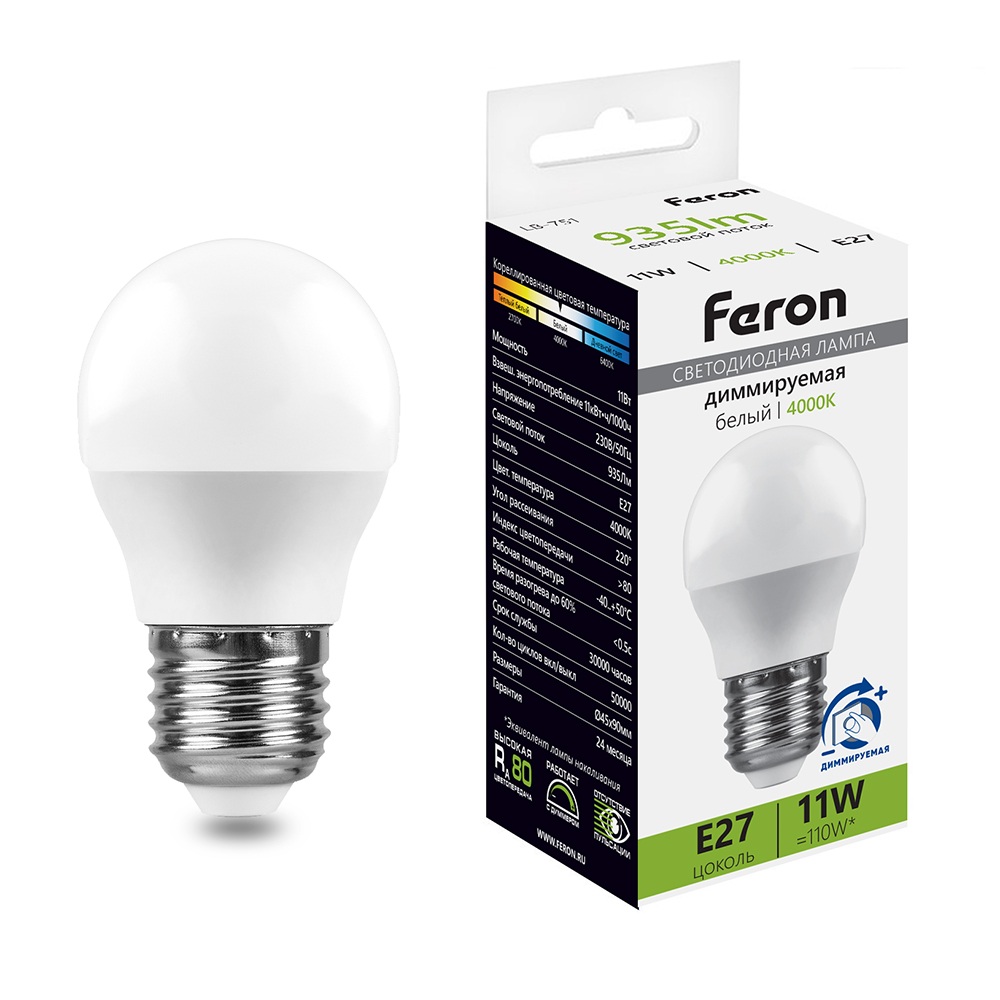 51059 Feron
