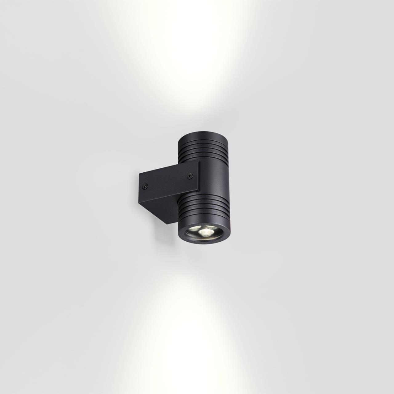 6648/12WL Odeon Light