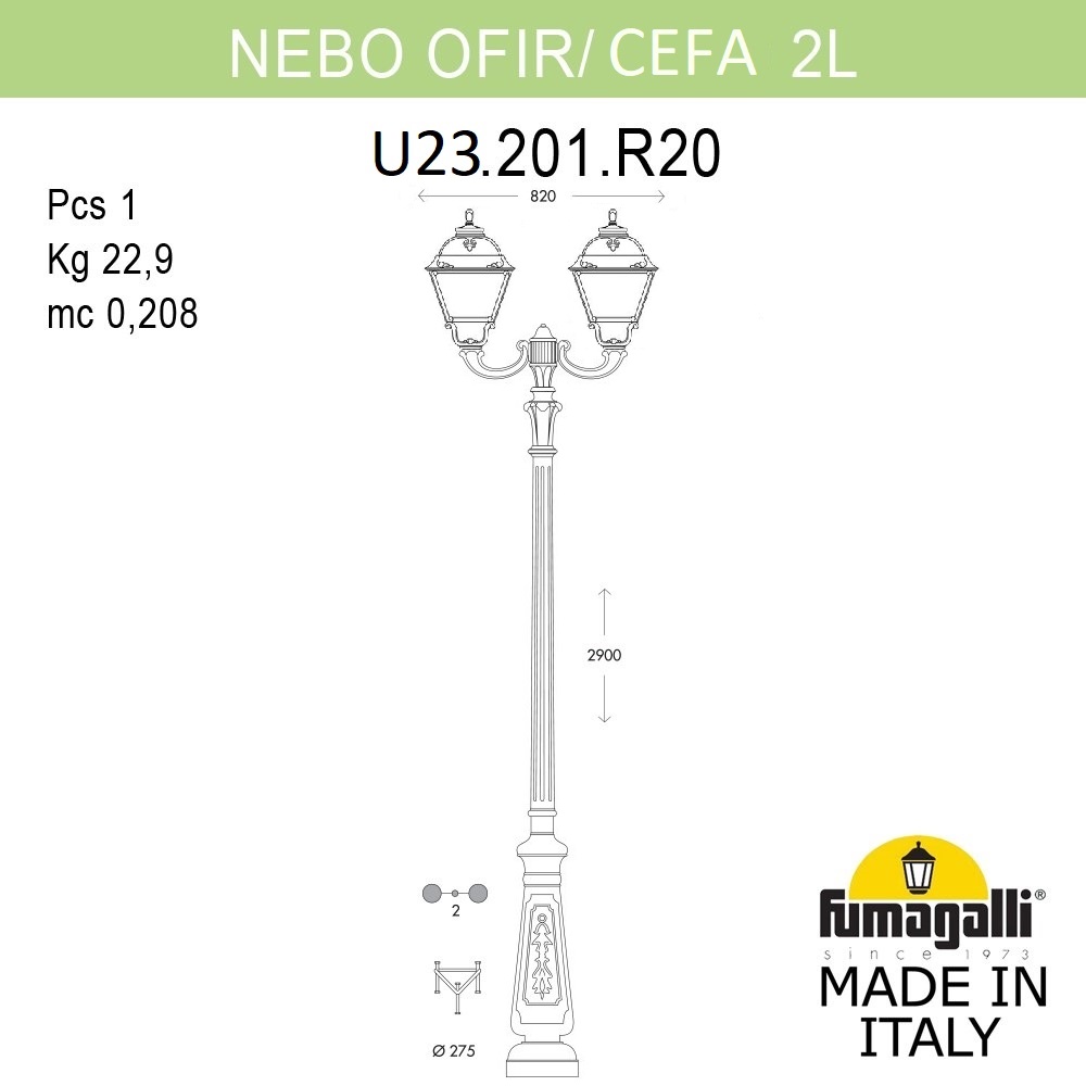 U23.202.R20.AXF1R Fumagalli