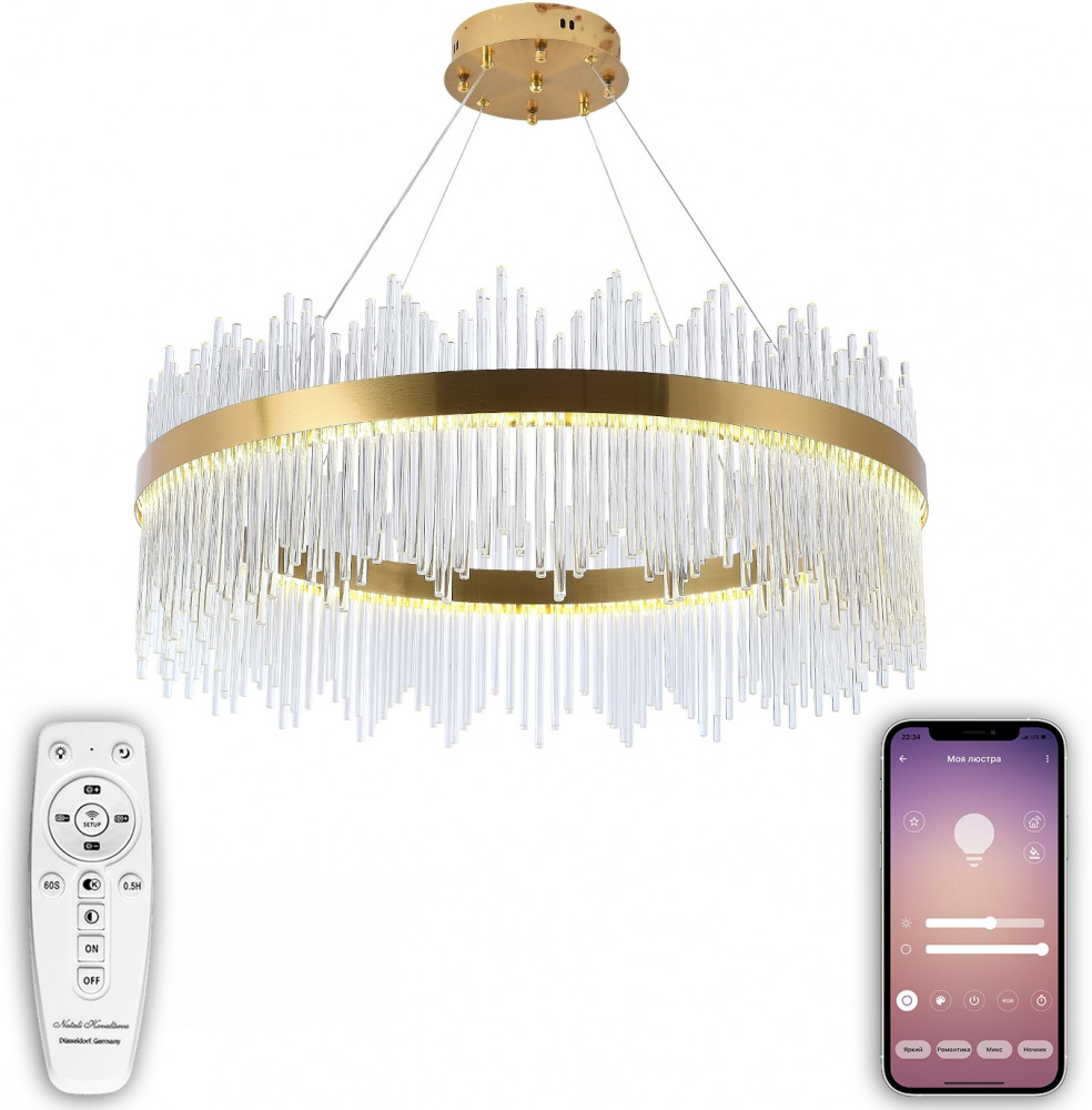 LED LAMPS 81262 Natali Kovaltseva