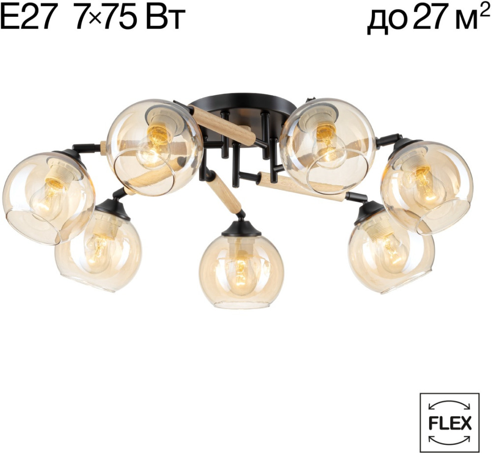 CL133171 Citilux