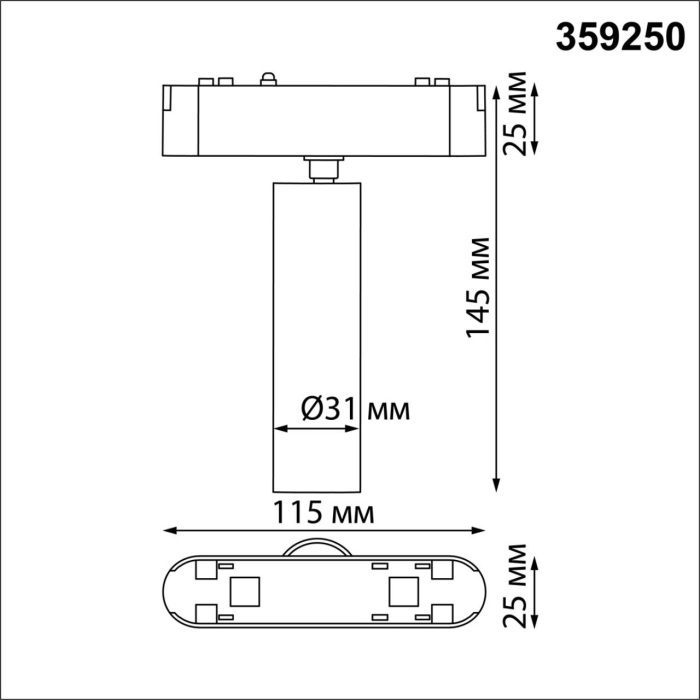 359250 Novotech