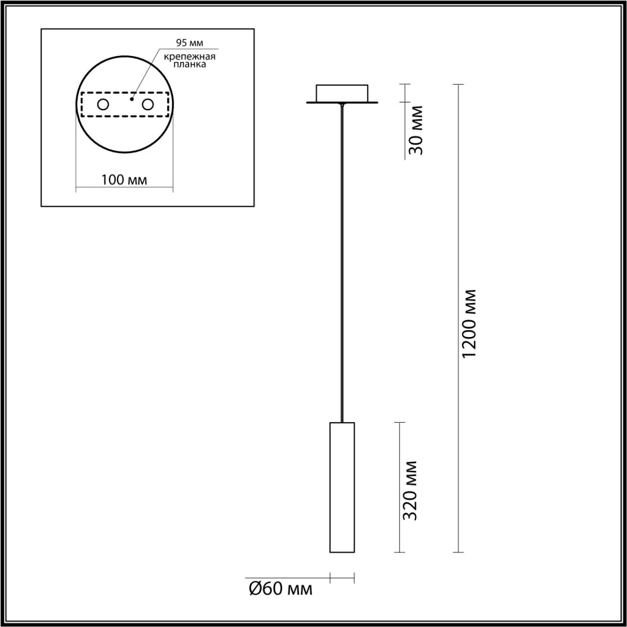 5062/5L