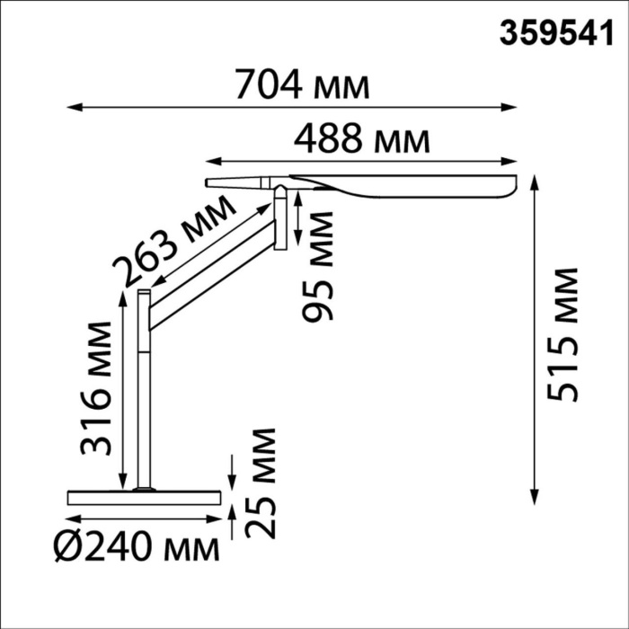 359541 Novotech