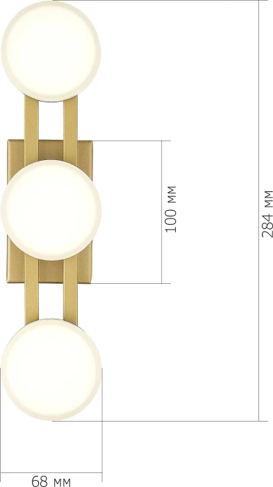 SL6610.201.03 ST Luce