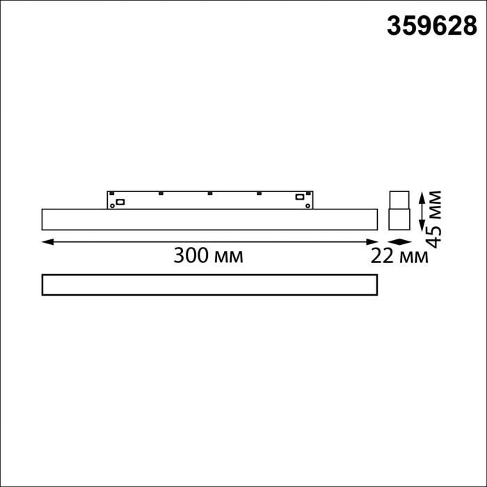359628 Novotech