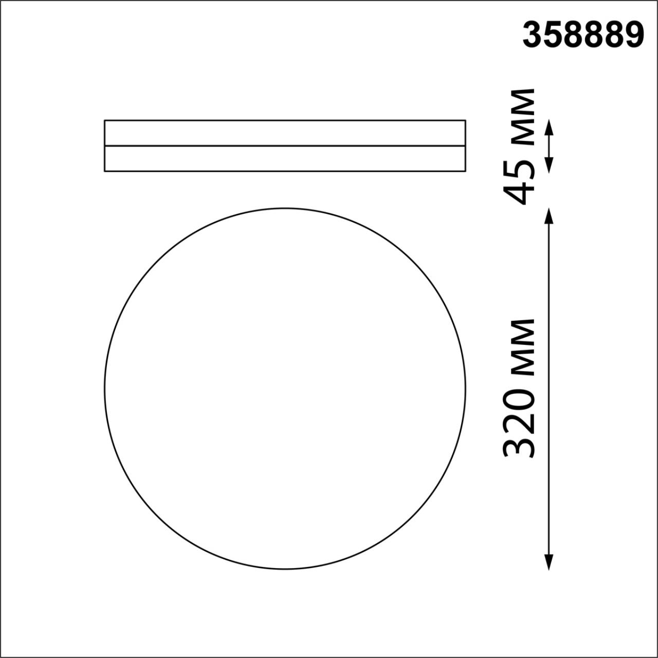 358889 Novotech