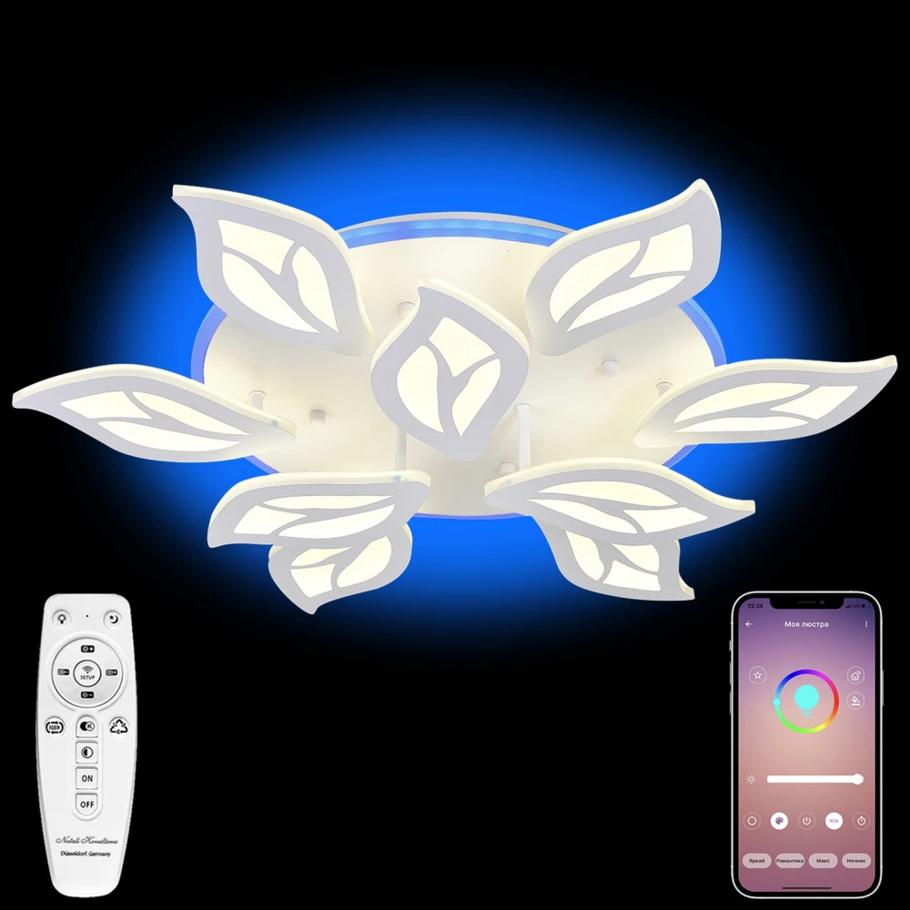 LED LAMPS 81156 Natali Kovaltseva