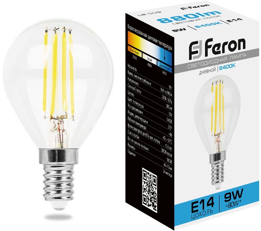 38223 Feron