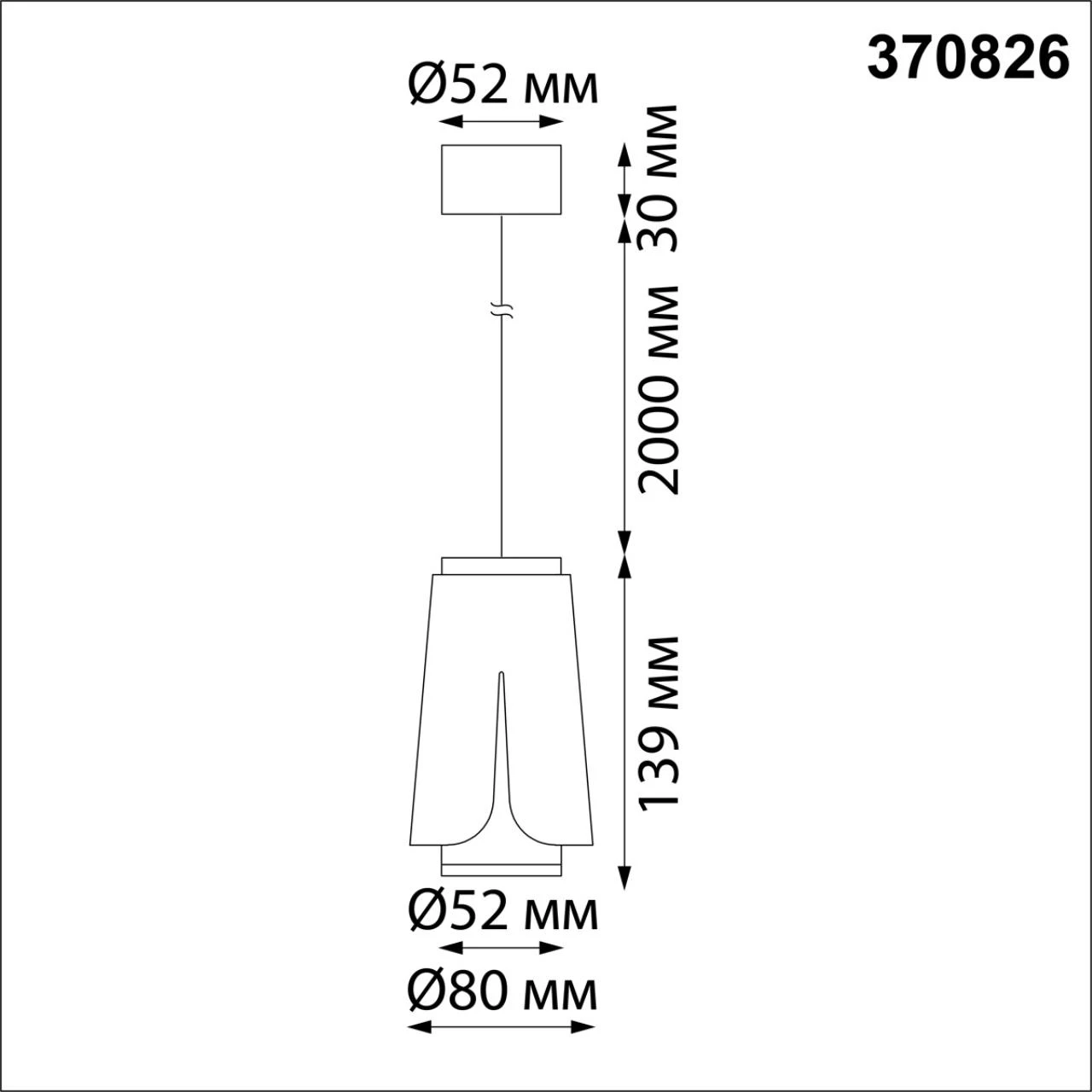 370826