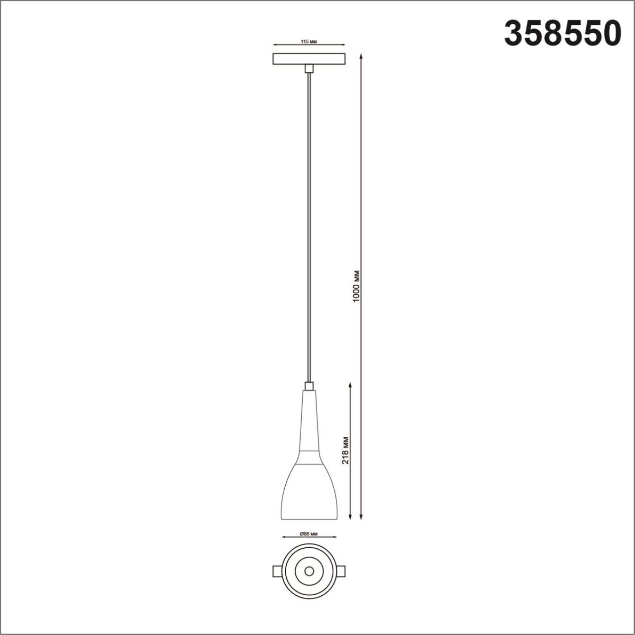 358550 Novotech