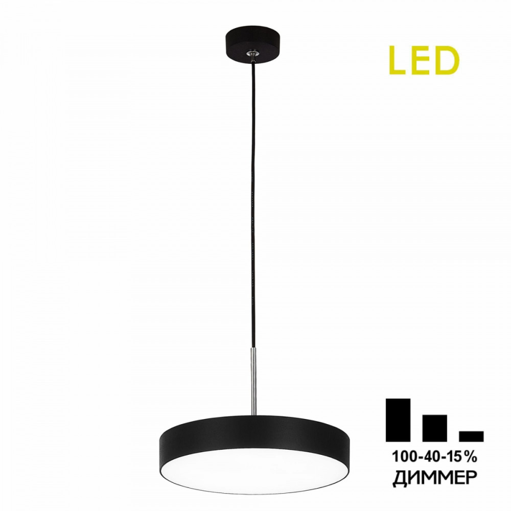 CL712S242N Citilux
