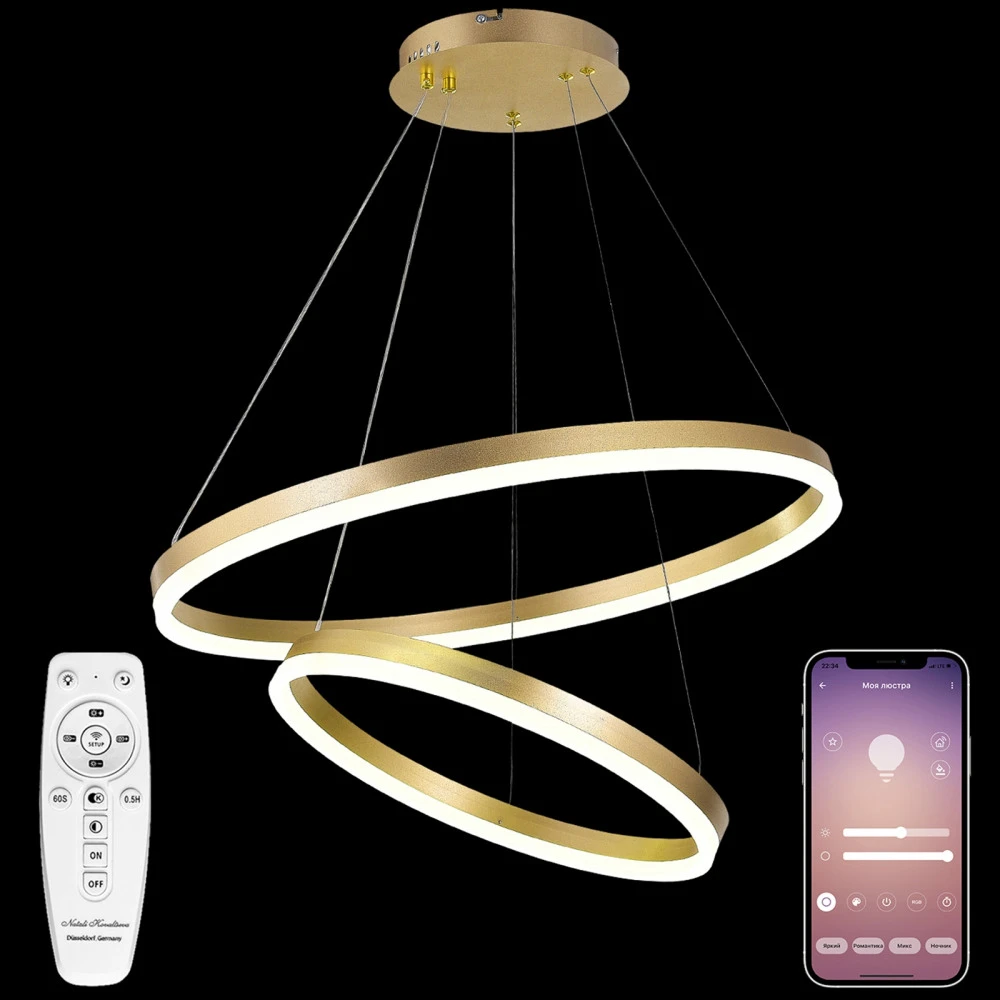 LED LAMPS 81299 Natali Kovaltseva