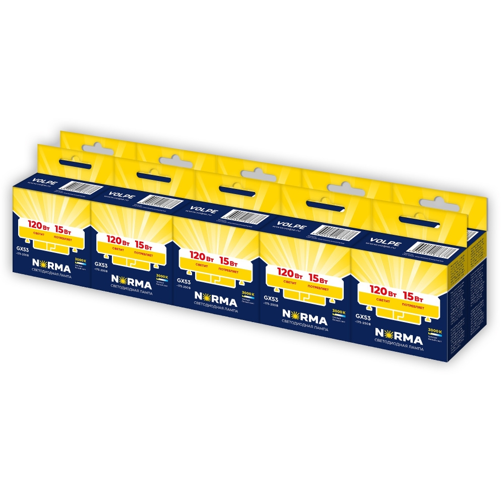 LED-GX53-15W/3000K/GX53/FR/NR Набор из 10штук Volpe