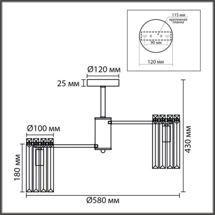 8348/6C Lumion