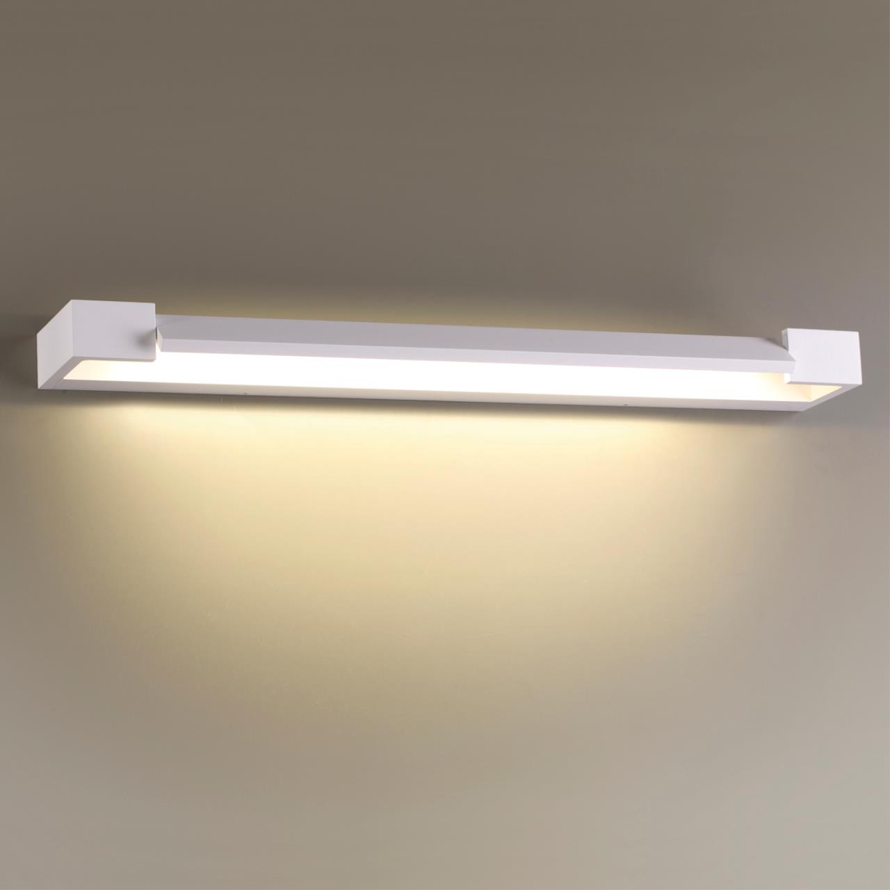 3887/18WW Odeon Light