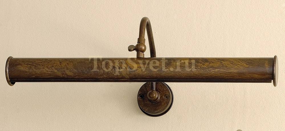 707/45-0089 Lustrarte