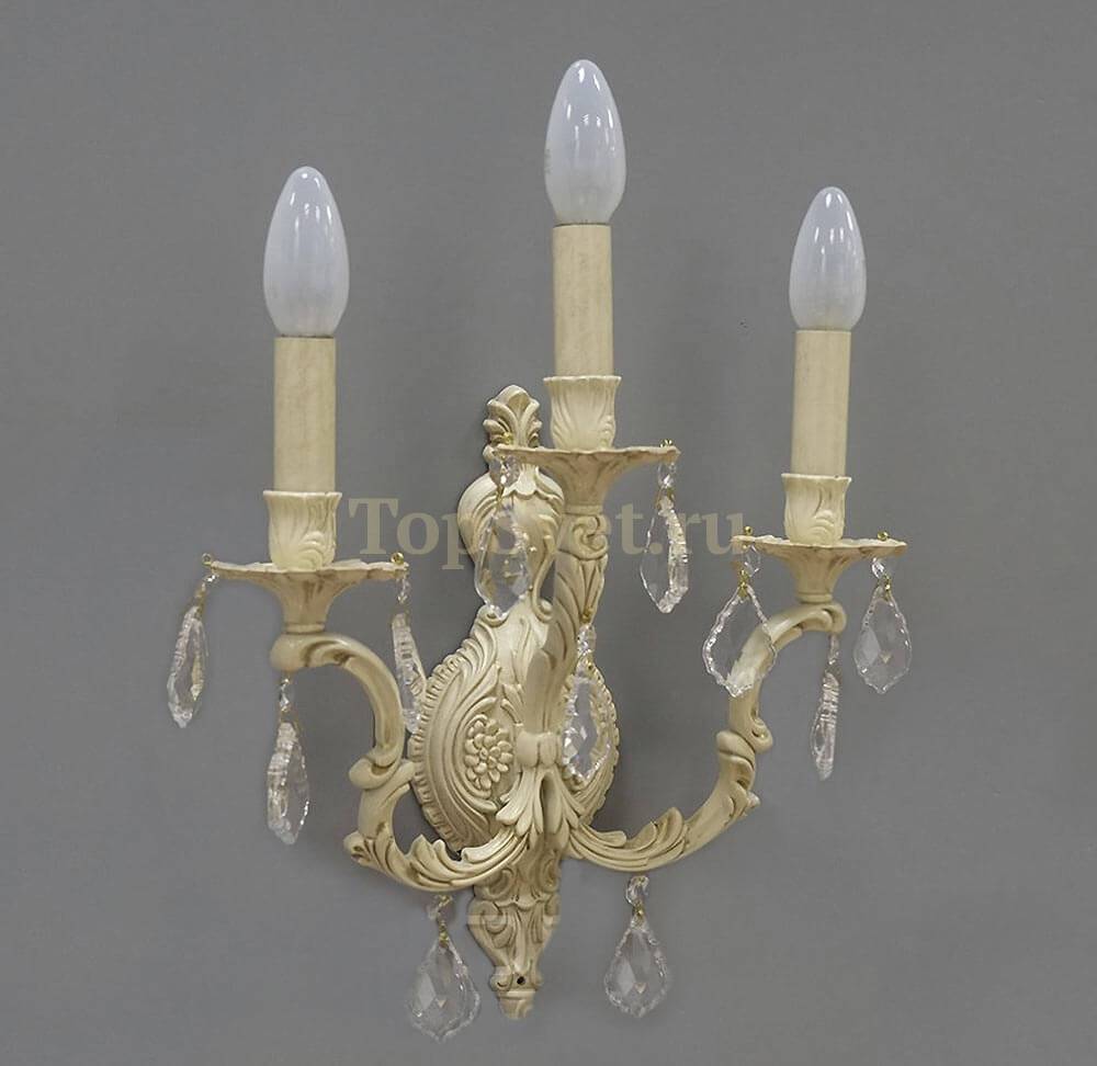 A 24 IVORY Nervilamp