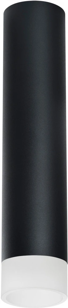 R49731 Lightstar