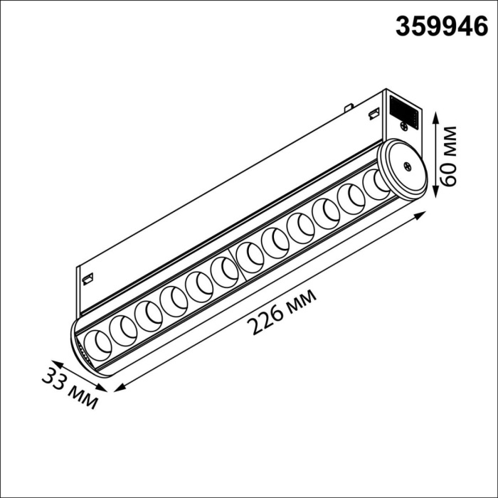 359946 Novotech