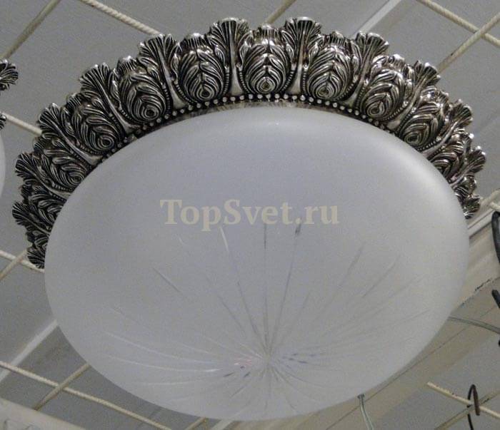 0590/2 ANTIQUE SILVER Nervilamp
