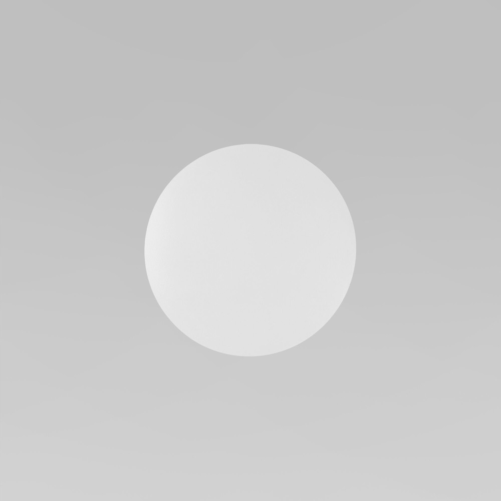 6009 Luna White TK Lighting