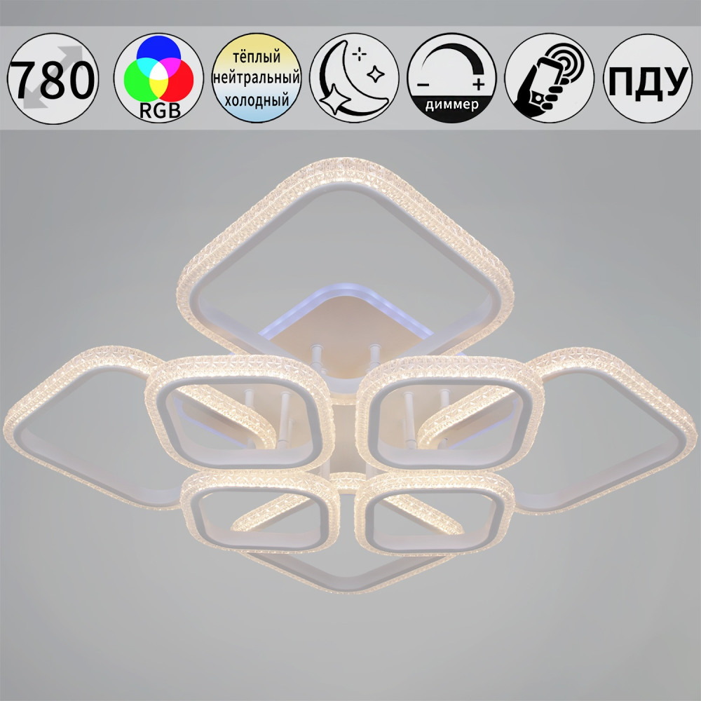 06335-0.3-4+4A WH (RGB) Reluce
