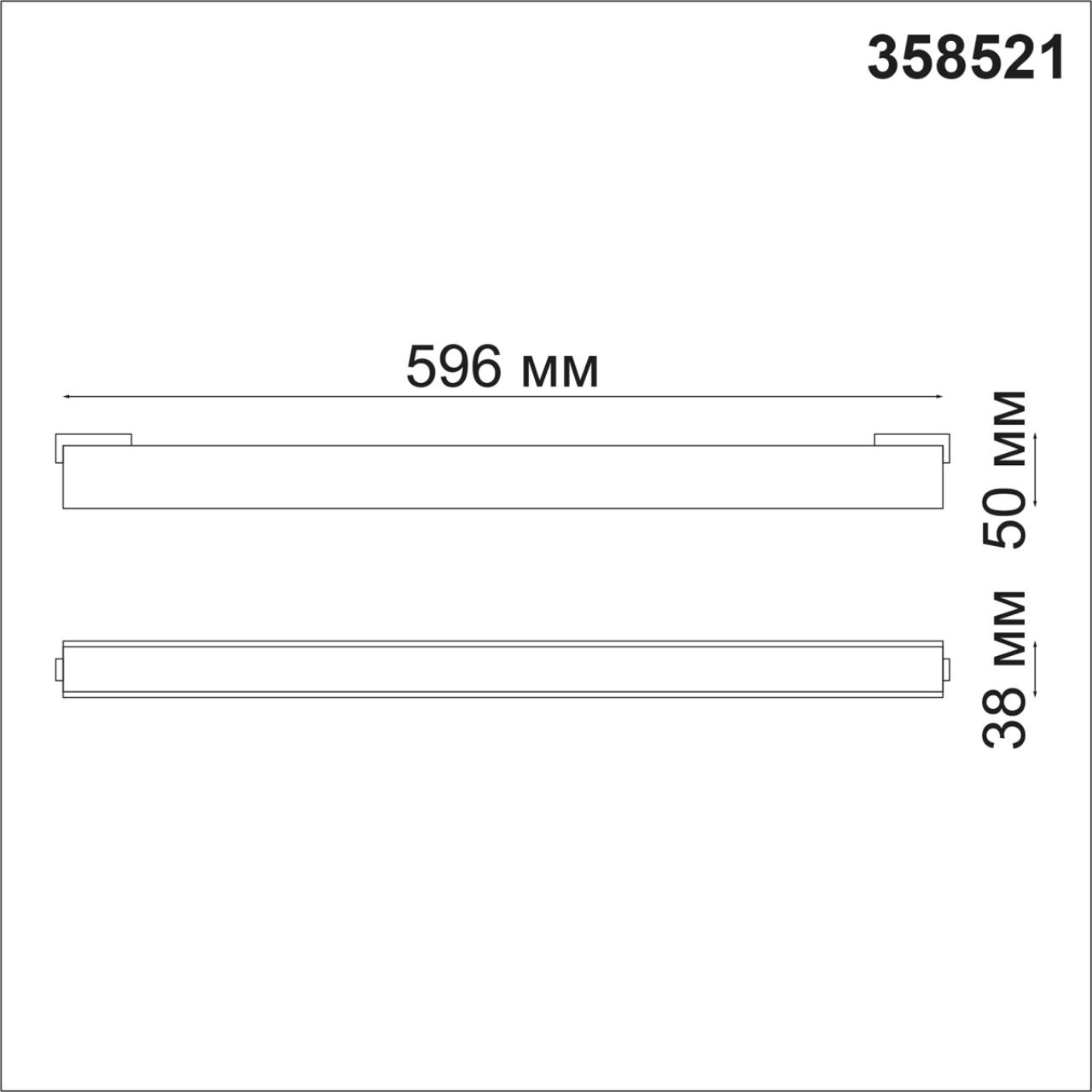 358521 Novotech