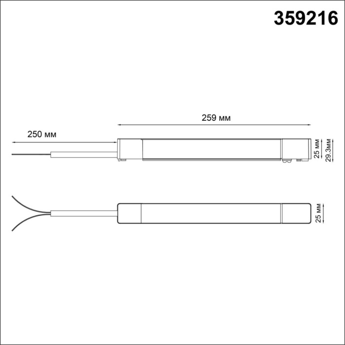 359216 Novotech