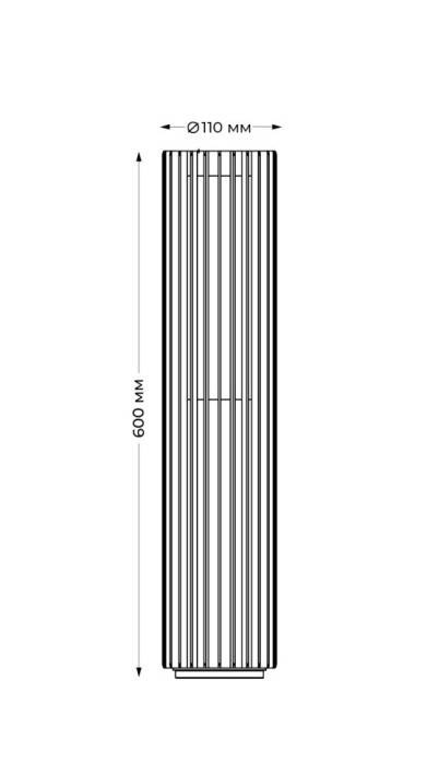 IT9060 Italline
