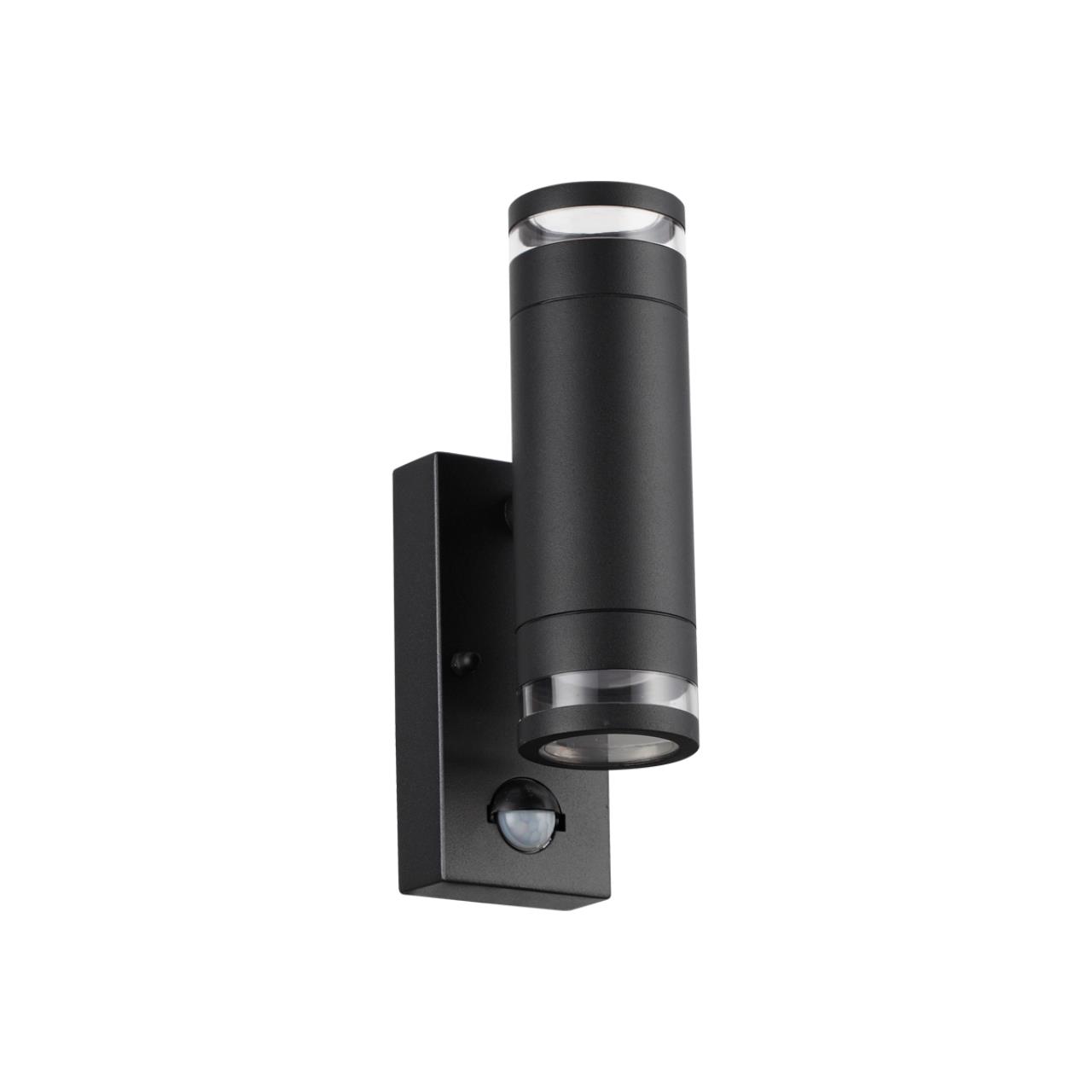 6605/2W Odeon Light