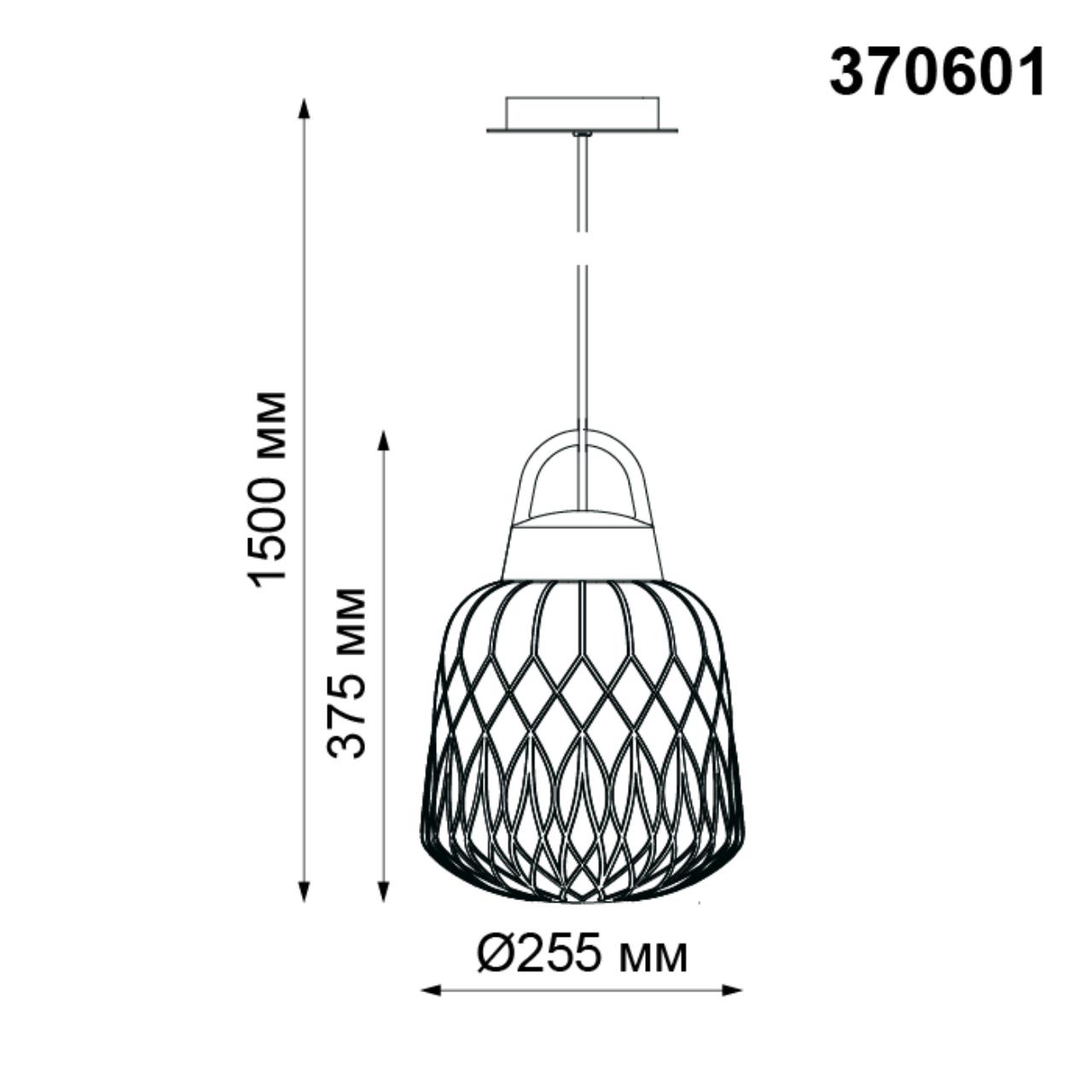 370601 Novotech