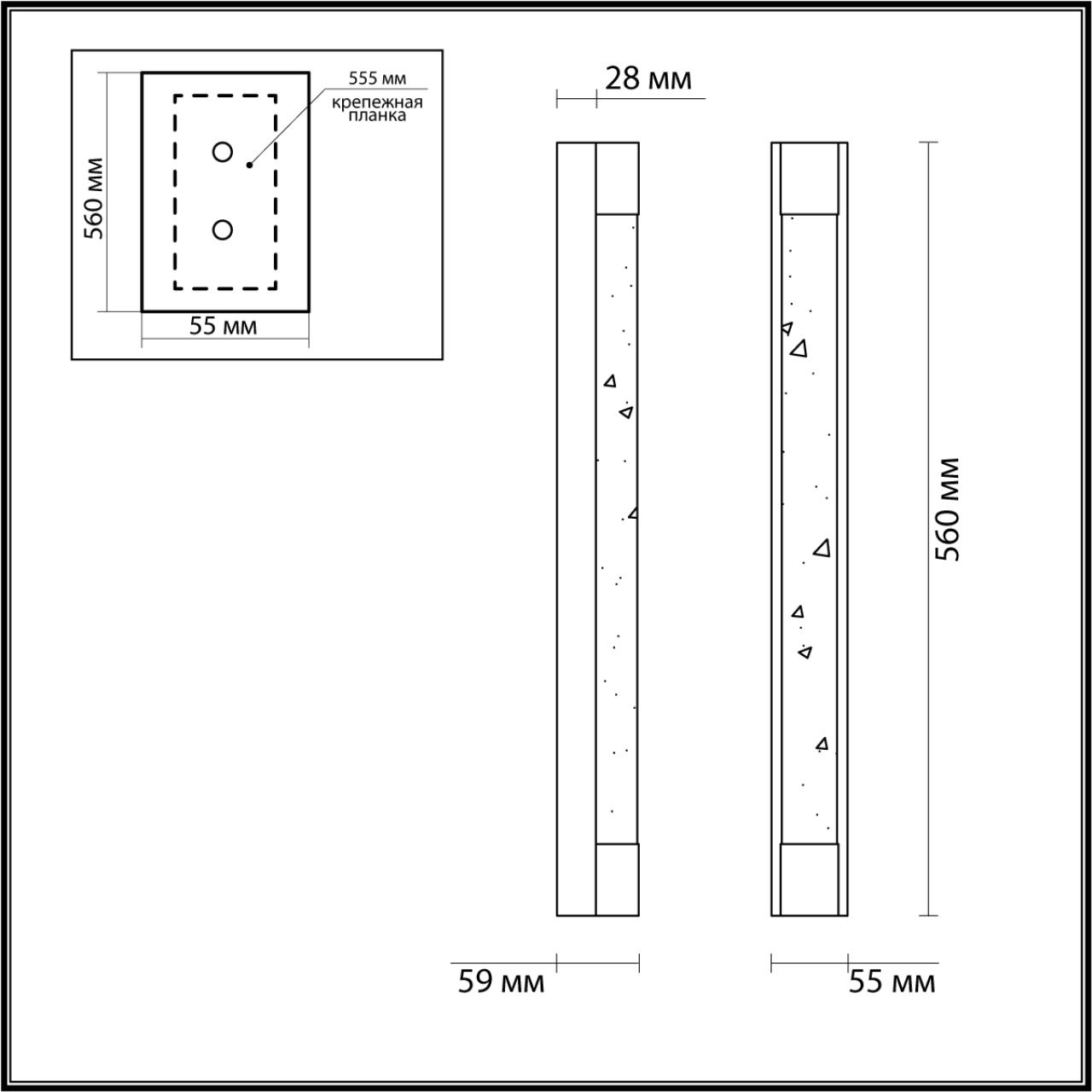 6681/12WL Odeon Light