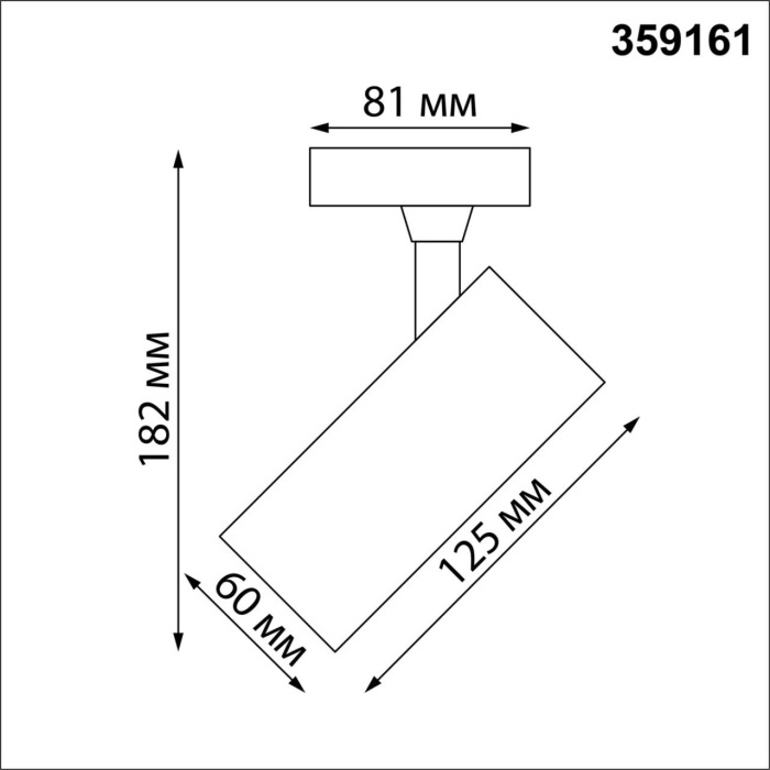 359161 Novotech
