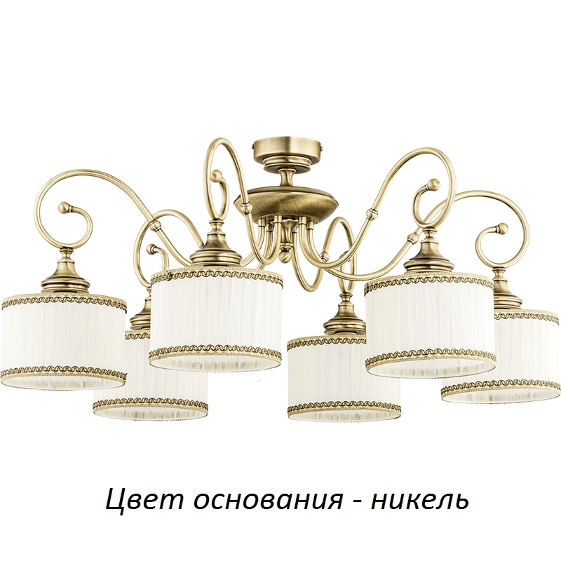 TER-PL-6(N) Kutek