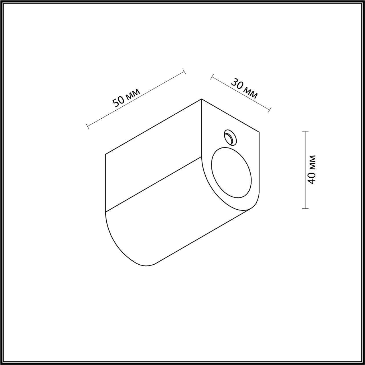 4399/40F Odeon Light