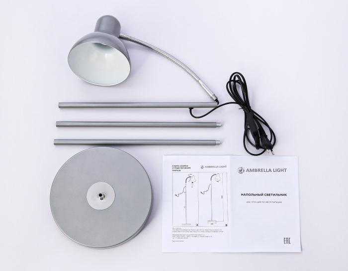 TR97658 Ambrella