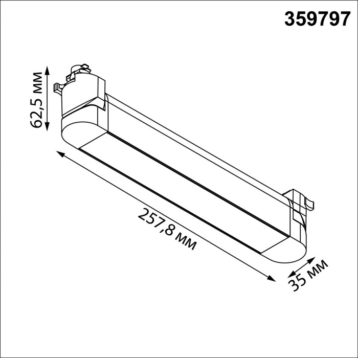 359797 Novotech