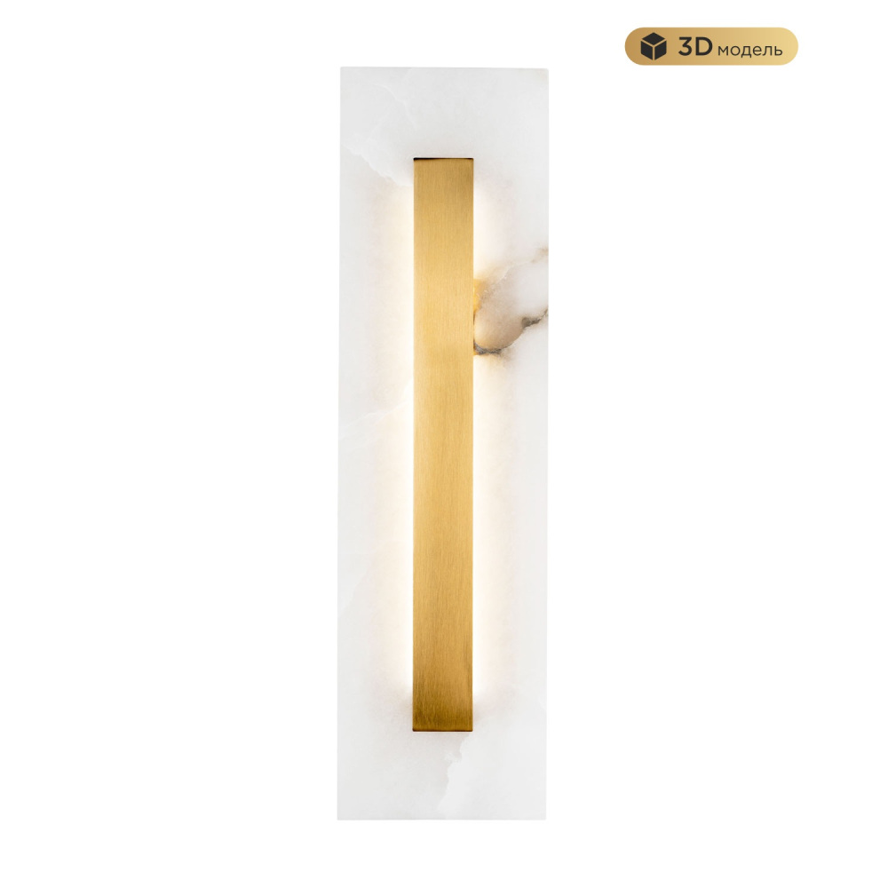 MS.213.500 BS Modelux