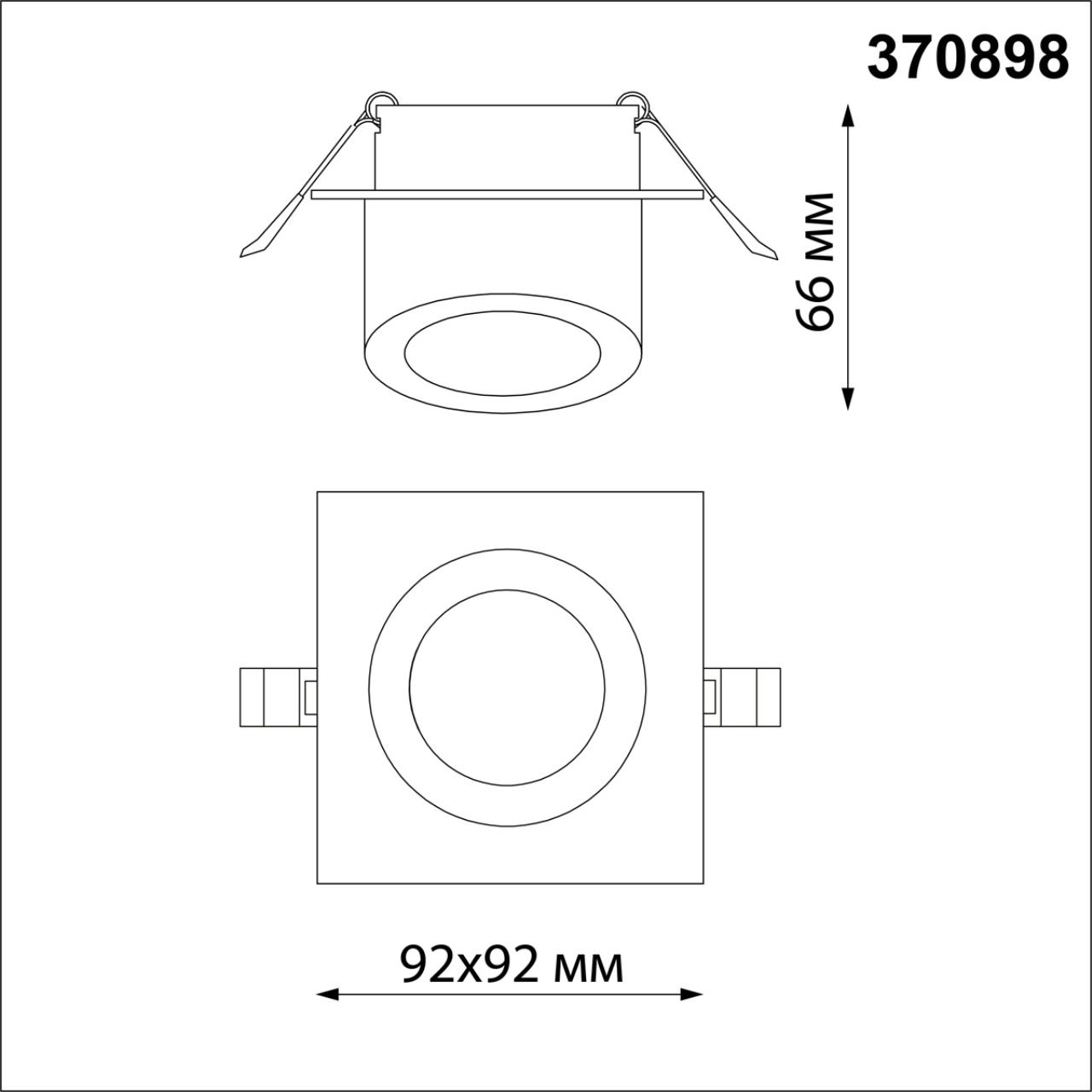 370898 Novotech